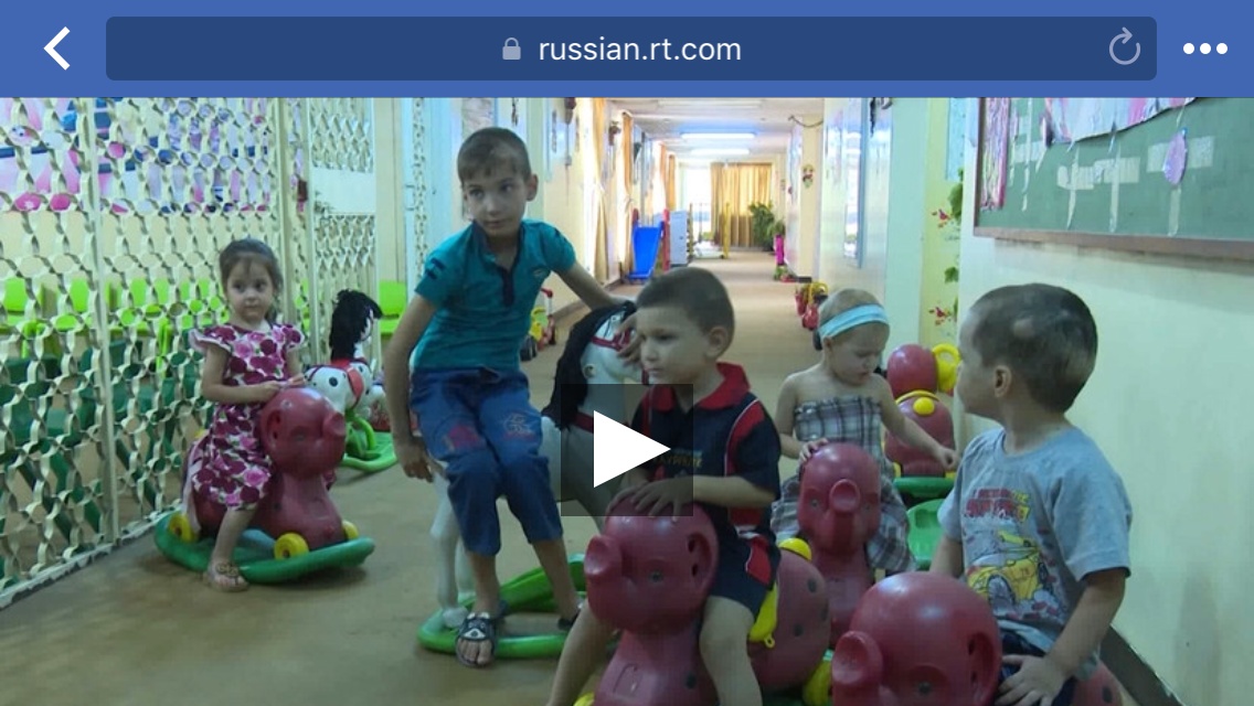 Если владеете какой-либо информацией о детях на этих кадрах или узнали их, пишите по адресу children@rttv.ru